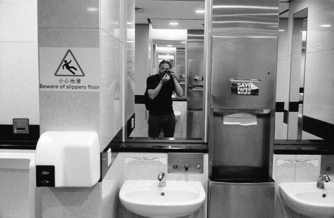 Airport bathroom selfie.