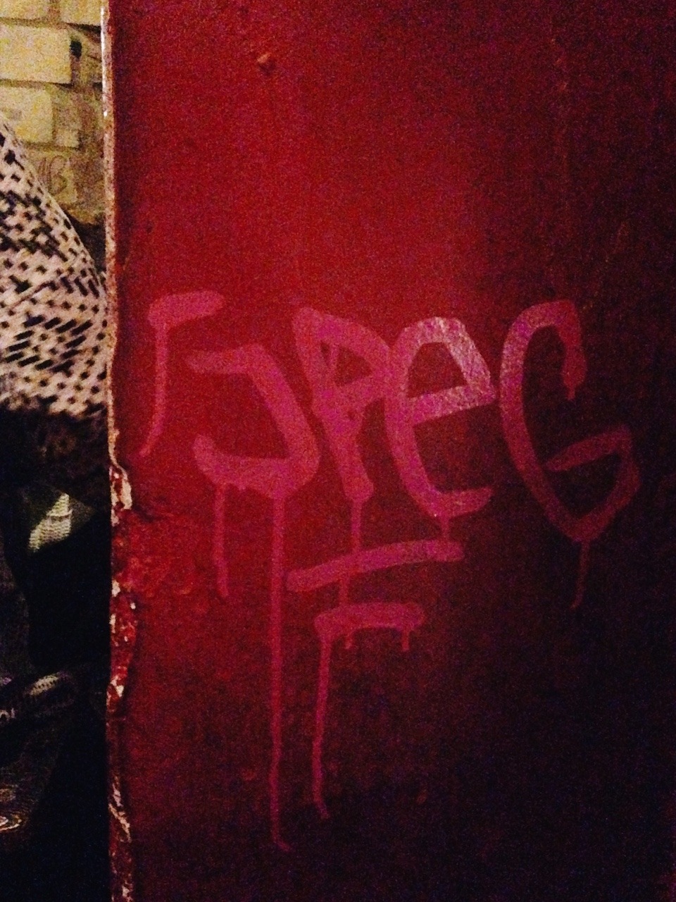 73/365: JPEG.