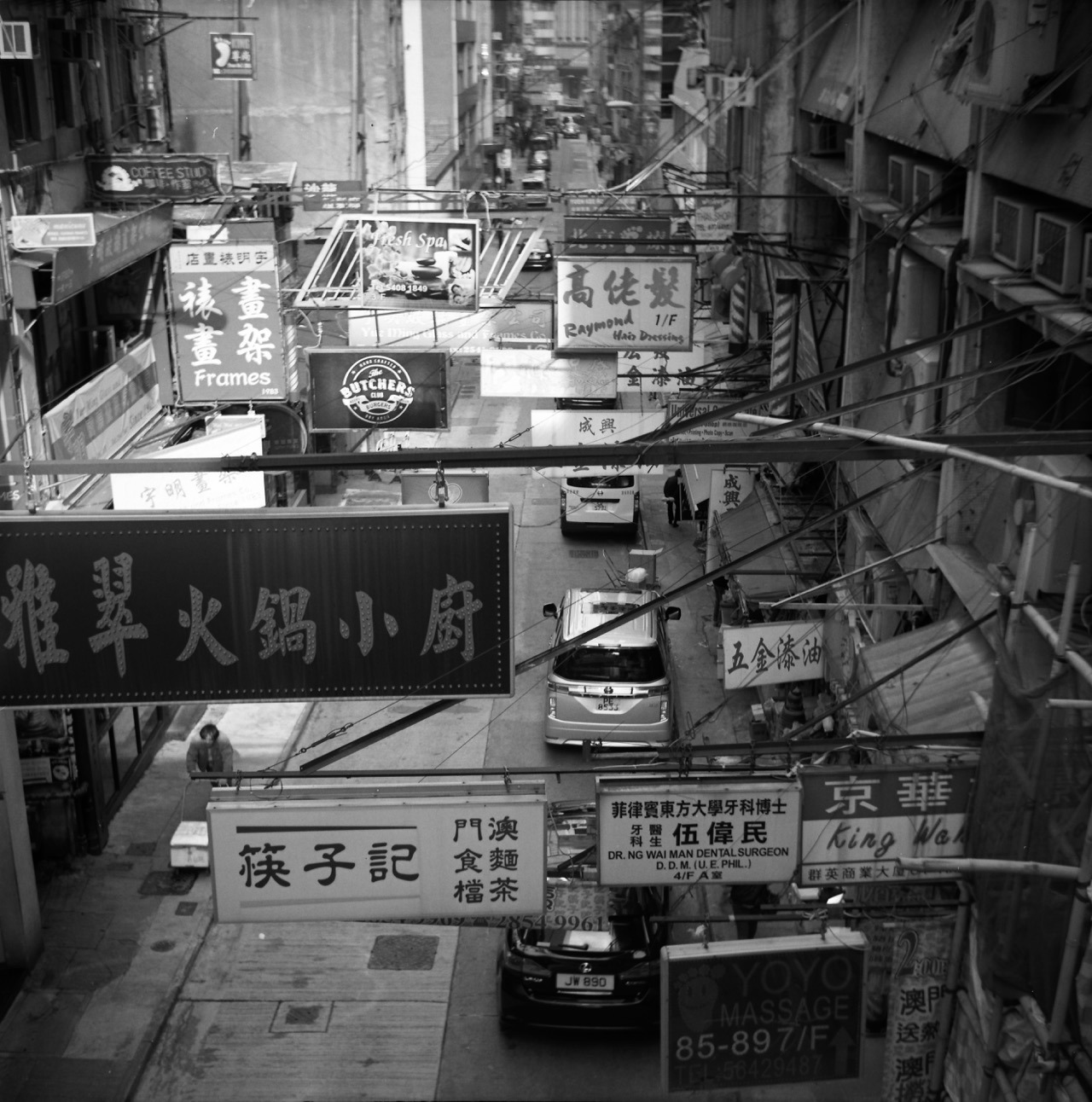 Hong Kong. January 2016.
On the way to NZ, we had a 14-hour stopover in Hong Kong. We headed into town for the day. We were pretty tired at times.