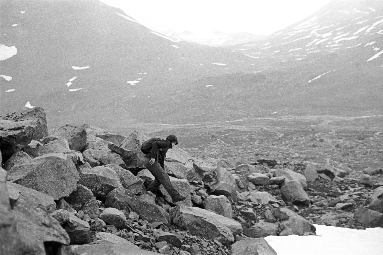 So, we went on this 2-day hike in Norway&rsquo;s Jotunheimen National Park. Unfortunately the weather was pretty rainy and cold, so we didn&rsquo;t get to enjoy the scenery much. Plus the walk was pretty challenging with rather long days and difficult terrain...