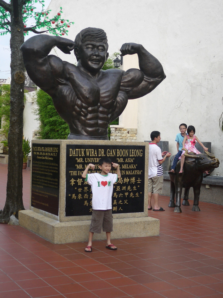 Strong